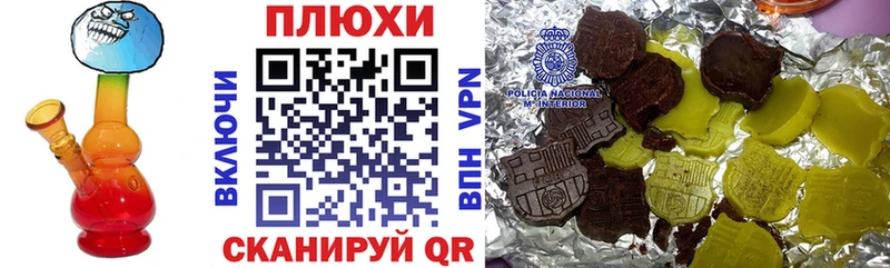 ГАШИШ VHQ  нарко площадка Telegram  Белово 