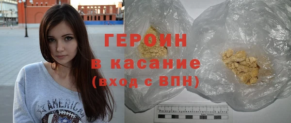 ГАЛЛЮЦИНОГЕННЫЕ ГРИБЫ Ростов