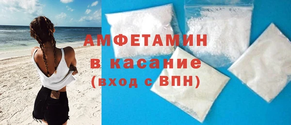 винт Арсеньев