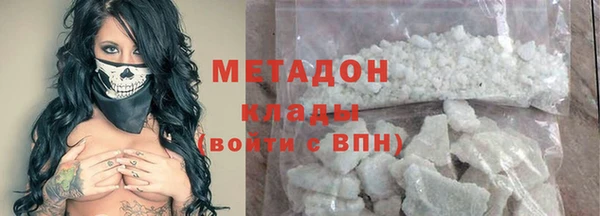 гидропоника Рославль