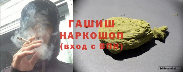 винт Арсеньев