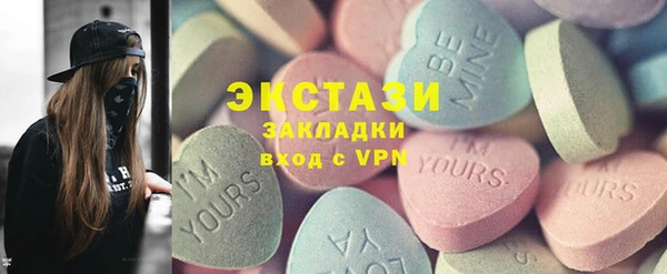 дмт Аркадак