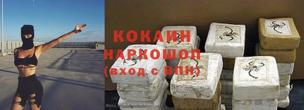 винт Арсеньев