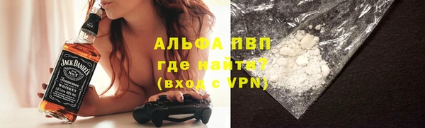 винт Арсеньев