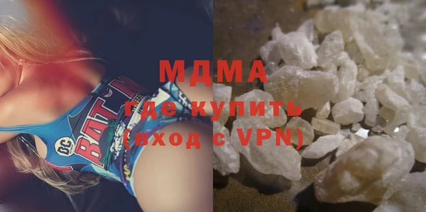 дмт Аркадак