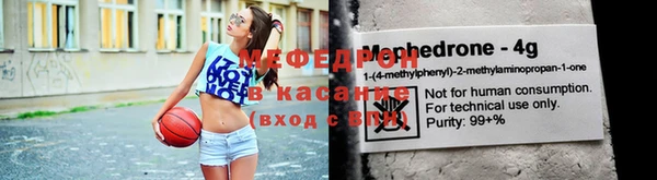 mix Россошь