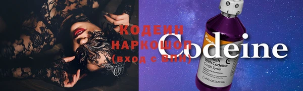 mix Россошь