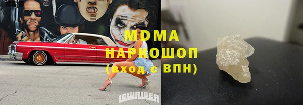 дмт Аркадак