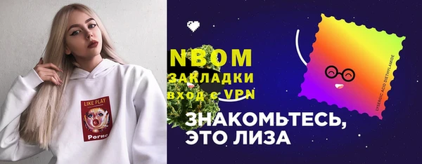 дмт Аркадак