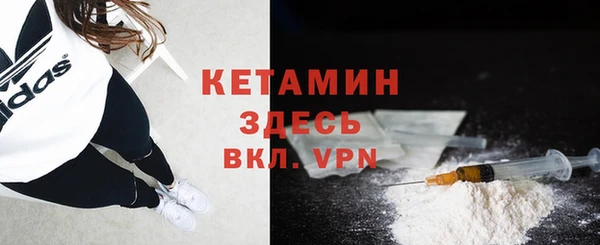 дмт Аркадак