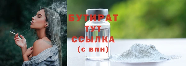 дмт Аркадак