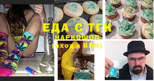 винт Арсеньев
