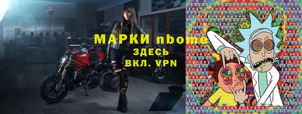 дмт Аркадак