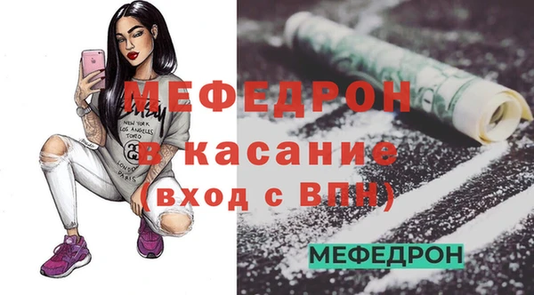 винт Арсеньев