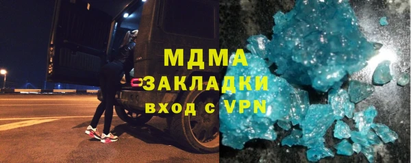 дмт Аркадак