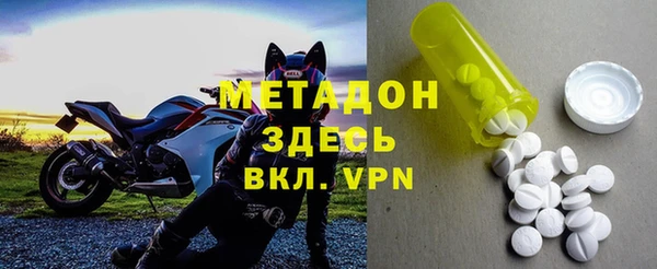 ГАЛЛЮЦИНОГЕННЫЕ ГРИБЫ Ростов