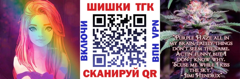 KRAKEN ТОР  Белово  Марихуана Amnesia 
